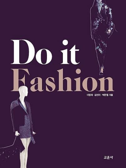 Do it Fashion